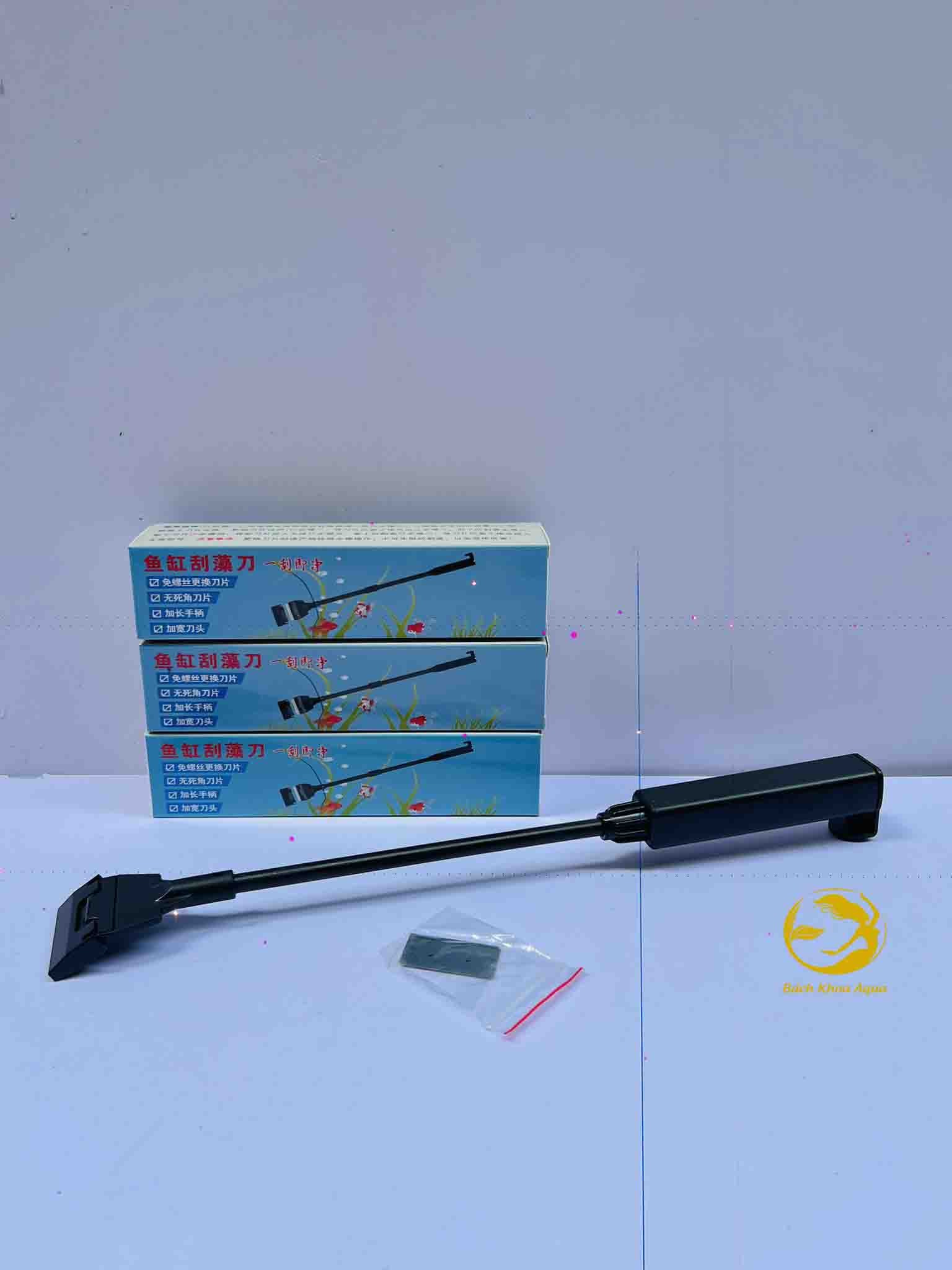 Dao cạo rêu bể cá 38cm - 58cm - 78cm